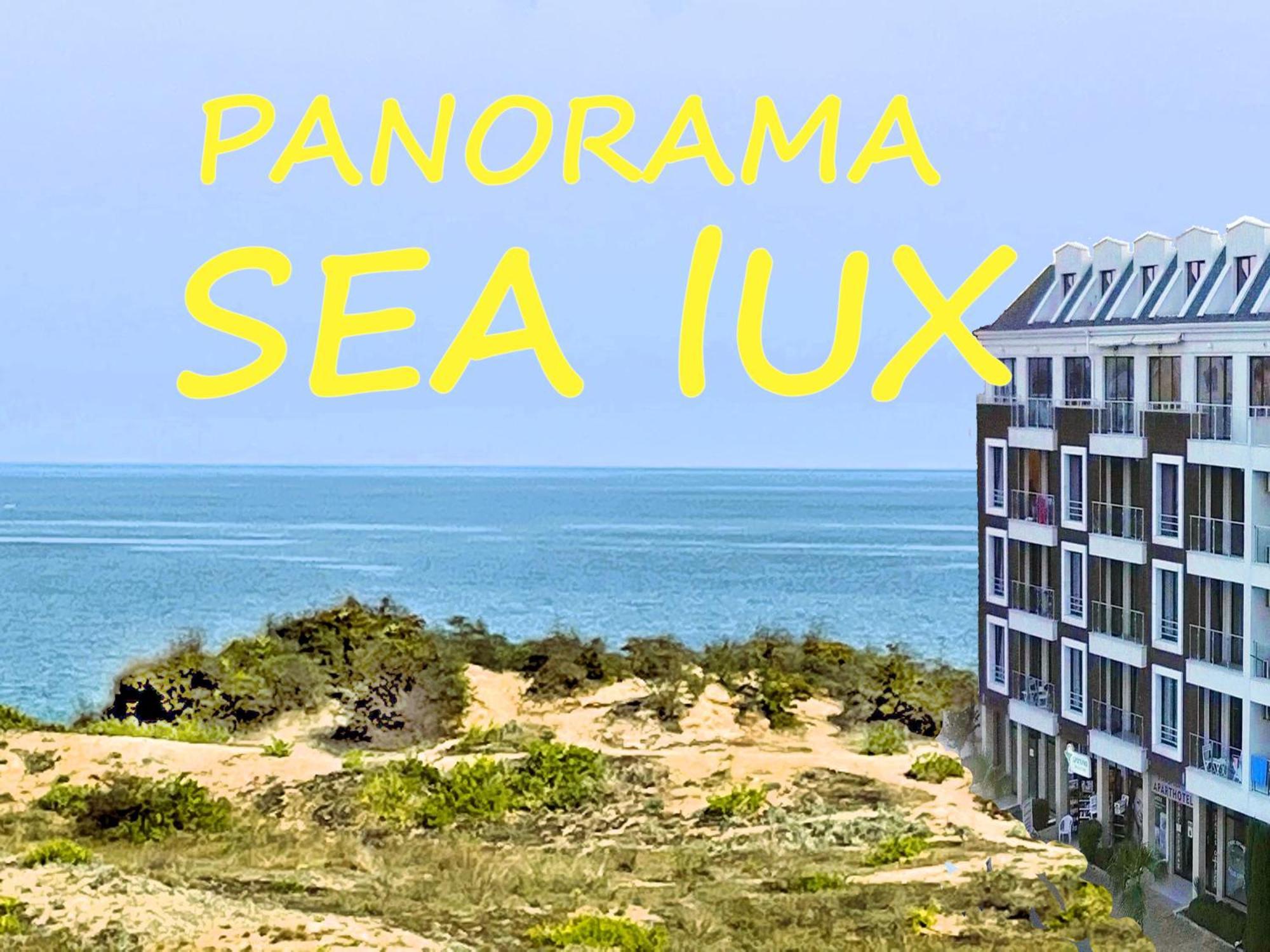 Apart-Hotel Panorama Sea Lux Primorsko Extérieur photo